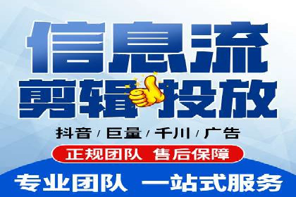某企业通过百度SEM提高网站流量的案例